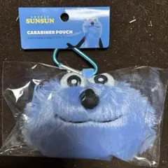パペットスンスンカラビラ付きぬいぐるみファスナーマスコット