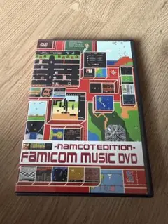 新品未開封】FAMICOM MUSIC DVD ナムコット編 NAMCO - メルカリ