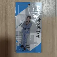 Aぇ！group 正門良規　アクリルスタンド