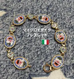 ミニフォトフレーム ミクロモザイク イタリア製 未使用 ヴィンテージ ヨーロッパ・アメリカで出会ったヴィンテージ マイクロモザイク