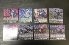 ヴァンガード 運命星戦 大罪の奔流 セザ デッキパーツ