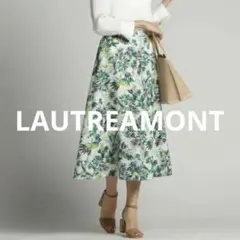 ◉美品◉ロートレアモン LAUTREAMONT ボタニカルプリントスカート