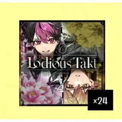 2026年最新】シクフォニ cd 特典の人気アイテム - メルカリ