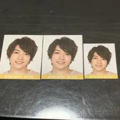 Myojo データカード デタカ 厚紙 3枚セット なにわ男子 西畑大吾