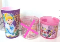 ディズニープリンセス コップ ２個セット