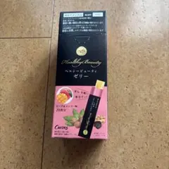 カーブス】Healthy Beauty ゼリー ピーチ&マンゴー味 20食分 - メルカリ