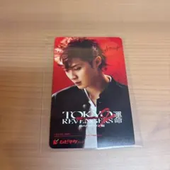 2026年最新】ムビチケ 使用済みの人気アイテム - メルカリ