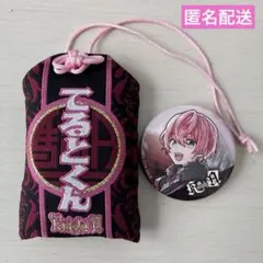 2025年最新】knighta-騎士a- てるとくんの人気アイテム - メルカリ