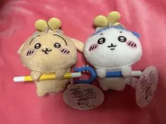 ちいかわ 討伐 プロペラ マスコット ハチワレ うさぎ プライズ 2点セット