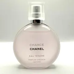 2025年最新】チャンスオータンドゥルヘアミストの人気アイテム