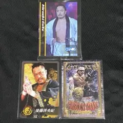 新日本プロレス 後藤洋央紀 カード3枚セット