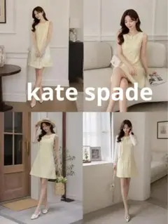 kate spade イエロー ストライプ ノースリーブワンピース 164cm