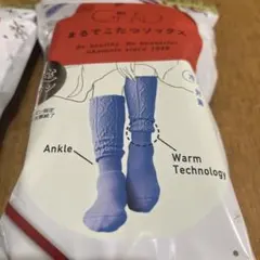 ⭐︎みるくここあ様専用⭐︎限定デザイン