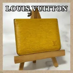 LOUIS VUITTON＊ルイヴィトン＊カードケース＊エピライン＊黄色✨