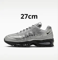 NIKE AIR MAX 95 Big Bubble シルバー 27