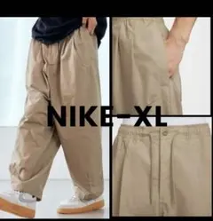 XL 新品 ナイキ クラブ バルーンパンツ オーバーサイズ カーキ チノ