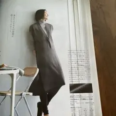 2026年最新】DAMA collection レディース ロングワンピースの人気