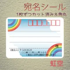 あーちゃん様 リクエスト 2点 まとめ商品