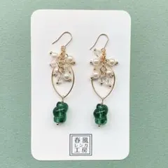 ヴィンテージチェコビーズのピアス/イヤリング 緑