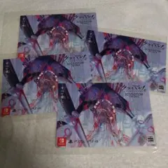 クライマキナ ポストカード ゲーム キャラクター フリュー 限定品 グッズセット