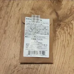 【国内正規品】ルラボ 香水 le labo ディスカバリー ユーカリプタス20