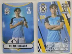 2026年最新】ジュビロ磐田 カードの人気アイテム - メルカリ