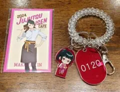 呪術廻戦 禪院真希 呪術廻戦カフェ特典カード ロッカー風キーホルダー