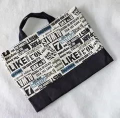 レッスンバック　ハンドメイド　絵本バッグ　図書バッグ　ロゴ