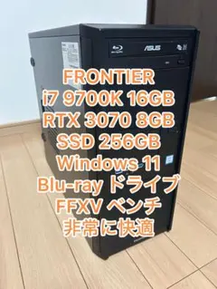 ゲーミングPC SSD2.5TB メモリ32GB rtx3060ti 搭載 - メルカリ