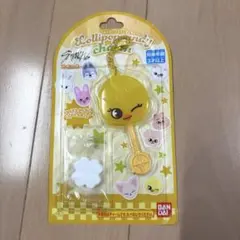 SKZOO ロリポップキャンディチャーム　ポガリ