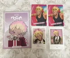 ブルーロック アニメガ JOYSOUND クリアカード フォトカード 特典 士道