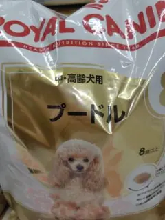  CANIN プードル ドライフード 7.5×2 ROYAL CANIN プードル ドライフード 7.5キロ - メルカリ