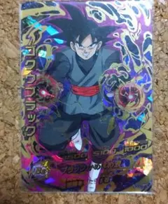 2026年最新】ドラゴンボールヒーローズ ゴクウブラック エラーの人気