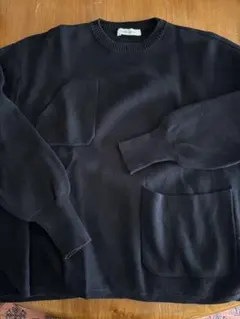 エストゥロワルーズ