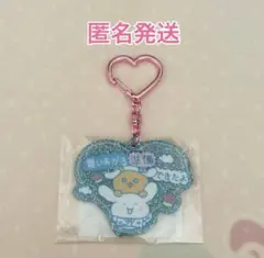 ビタミンピューロ チェゴシム サンリオ ポムポムプリン - メルカリ