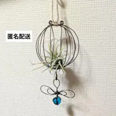 ★R&K★様 リクエスト 2点 まとめ商品