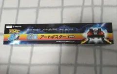 ブロッターアート ヴァング作品一点物 AcidLove 品質最上 メルカリ便配送 ブロッターアート ヴァング作品一点物 AcidLove 品質最上