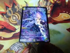 2026年最新】ルドルフアルカディアの人気アイテム - メルカリ