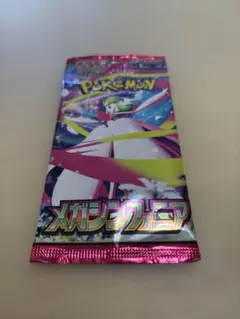 ポケモンカードゲーム メガシンフォニア　16パック