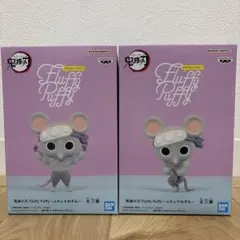 2026年最新】フラッフィーパフィー 鬼滅の刃の人気アイテム - メルカリ