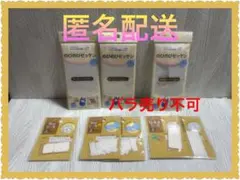 Item thumbnail for item 56a89bd7-6daf-4a83-929c-10c143aa0aa0