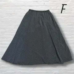 GLOBAL WORK ドット柄 総柄 スカート ロング ネイビー F