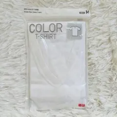 【未使用】UNIQLO　ユニクロ　カラーVネック　Tシャツ　Vネック　メンズ　M