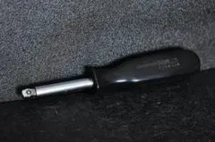 Item thumbnail for item fafa84bd-5f66-46ed-af4f-ab711b6c2dce