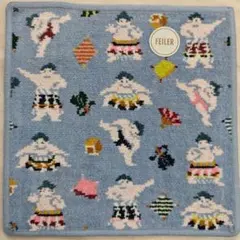 フェイラー ハンカチ 新品未使用 ハッケヨイ 相撲