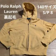 Polo Ralph Lauren 黄色 140 パーカー 裏起毛 S/P8