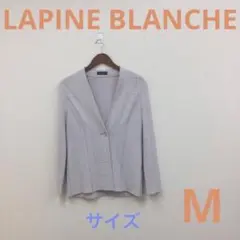 LAPINE BLANCHE レディース長袖カーディガンベージュサイズ38(M)のサムネイル