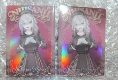 健屋花那　チェキ、カード　ウエハース