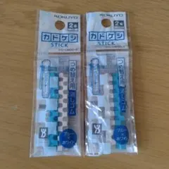 【新品】KOKUYO カドケシ STICK つめ替え用消しゴム 2個入りのサムネイル