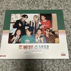 BTS Special Edition CD & 特典セット